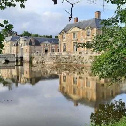 Château de la Ferté Saint-Aubin